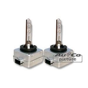 2 Ampoules Xenon D3S.4300 K.35W.