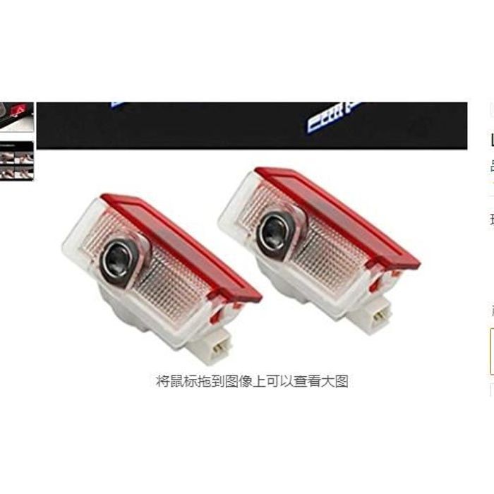 Paquet de 2 lumières de porte avec logo pour projecteur de bienvenue à LED pour voiture Mercedes Benz