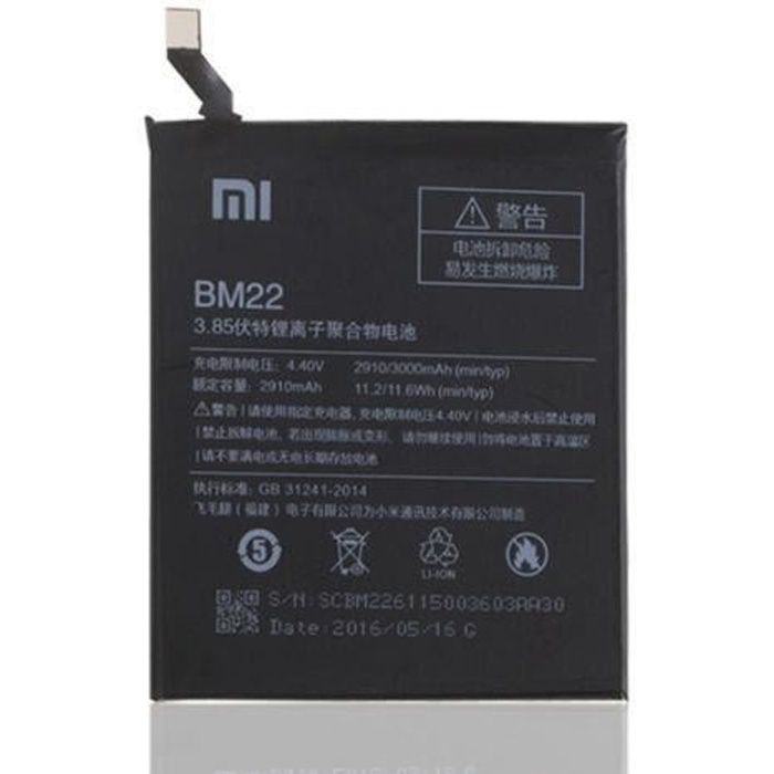 Originale Batterie Xiaomi BM22 pour MI 5