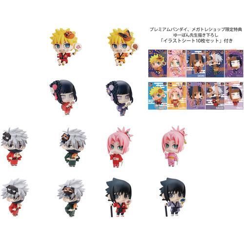 Set Figuras Con Postales Megahouse Naruto Shippuden Petit Chara Land Th Anniversary