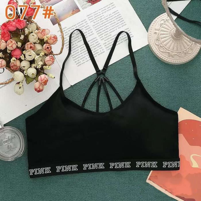 Soutien-gorge classique en tulle léopard PELAGE NOIR