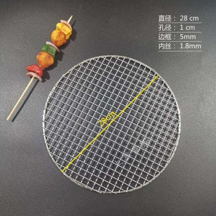 Grille De Barbecue Ronde En Acier Inox 304 – Diamètre 18 Cm – Pieds Stables – Pour Cuisson Ou Décoration Pâtisserie