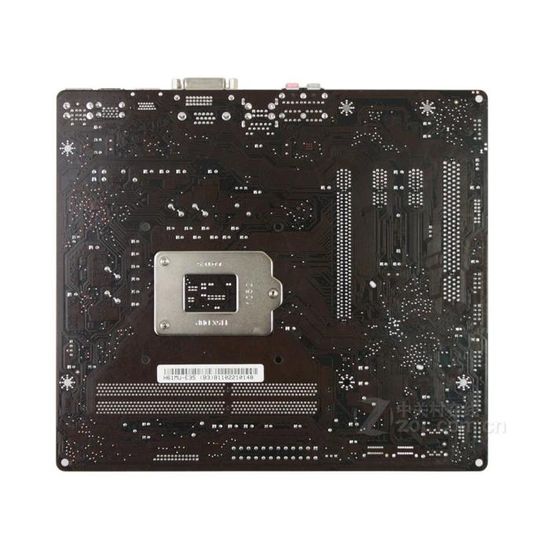 Carte mère MSI H61MU-E35(B3) Intel H61 LGA 1155 2xDDR3 SDRAM 16 Go Micro ATX - Informatique