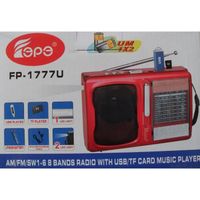 Radio Rechargeable FP-1777U FM AM SW 1-6 USB MP3 TF Lampe torche & Piles/Secteur - LaPetiteCaverne