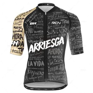 DÉCORATION DE VÉLO Jersey - XXS - Ensemble de maillot de cyclisme RCN