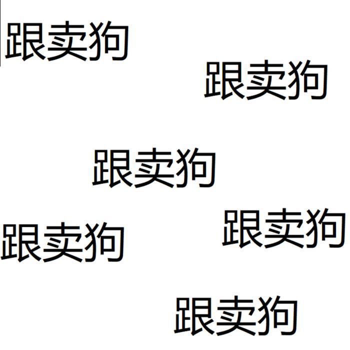 Comparer les prix de Jouet À Griffer Interactif Magic Organ - ultime Exercice Mental Et Physique Interactif Pour Les Chats intérieur Multicolore JOUET