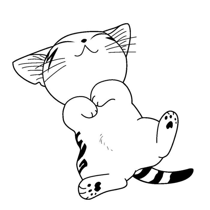 Chat Pages