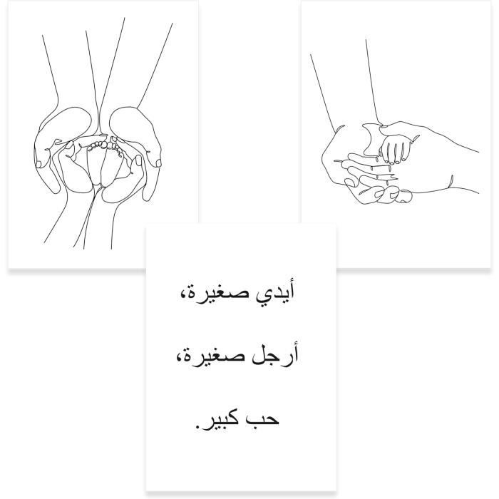 Lot De 4 Bacs Gastronormes Inox Rectangulaires - 20x12x4 Pouces - Avec Couvercles - Pour Cuisine Pro Ou événements