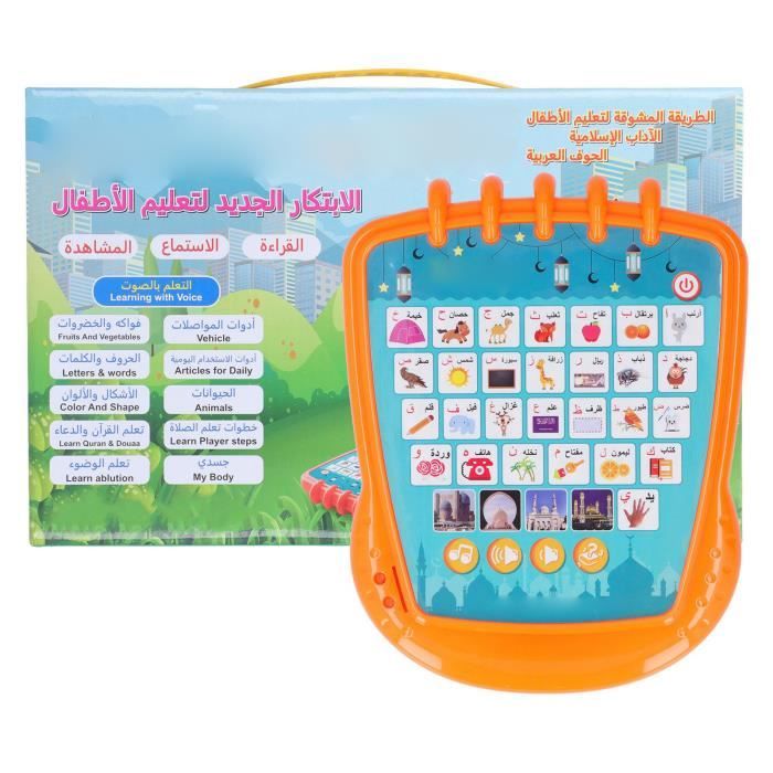 Akozon Machine d'apprentissage de l'arabe Machine multifonctionnelle d