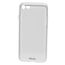 coque iphone 7 apple gris