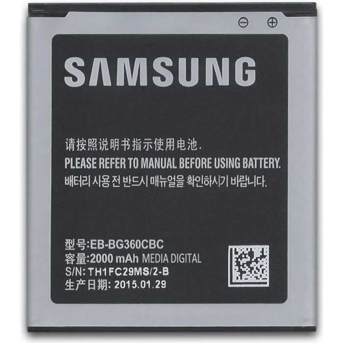 Batterie Samsung Galaxy Core Prime EB-BG360