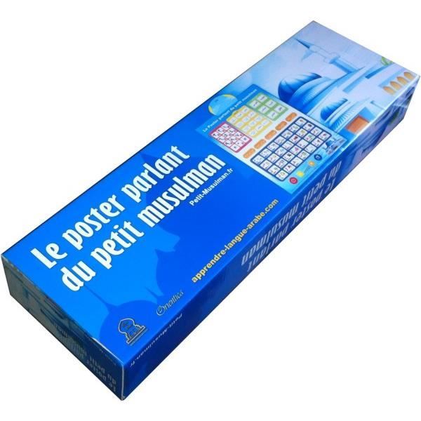 Le poster parlant du petit musulman (Bilingue français / arabe)