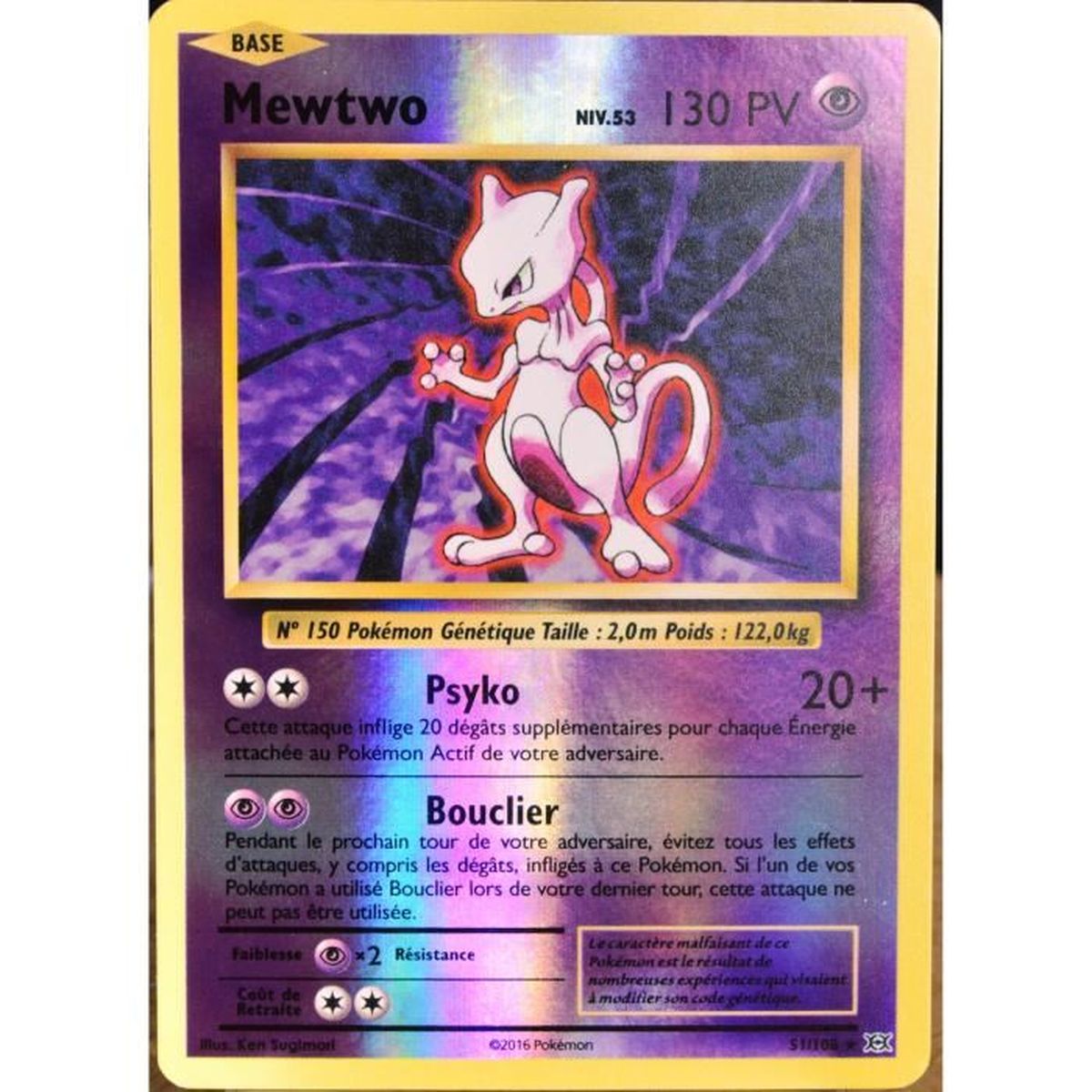 Carte Pokemon 51 108 Mewtwo Niv 53 130 Pv Reverse Xy Evolutions Cdiscount Jeux Jouets Carte Pokemon 51 108 Mewtwo Niv 53 130 Pv Reverse Xy Evolutions Cdiscount Jeux Jouets
