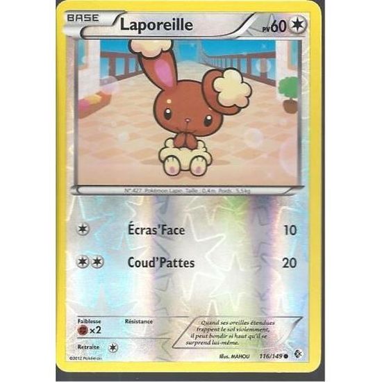 Carte Pokemon Frontieres Franchies Laporeille Cdiscount Jeux Jouets Carte Pokemon Frontieres Franchies Laporeille Cdiscount Jeux Jouets
