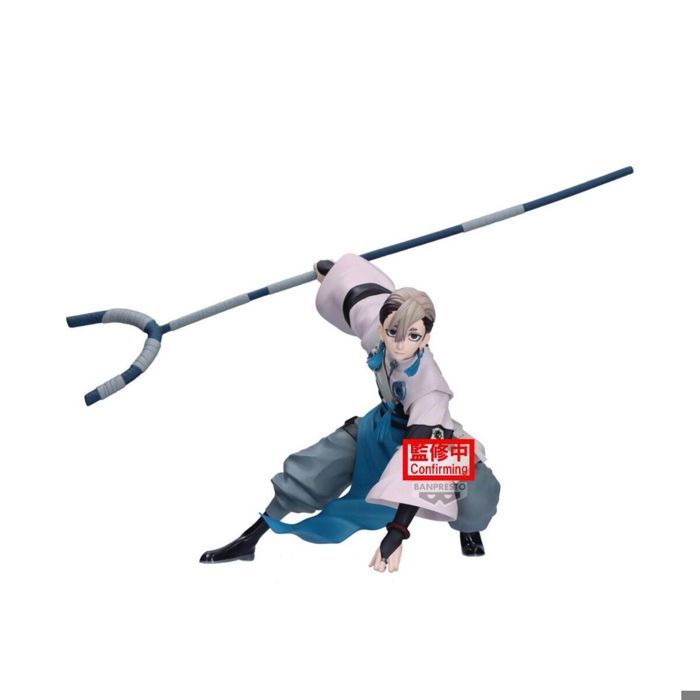 Figurine Vibration Stars Gachiakuta Zanka