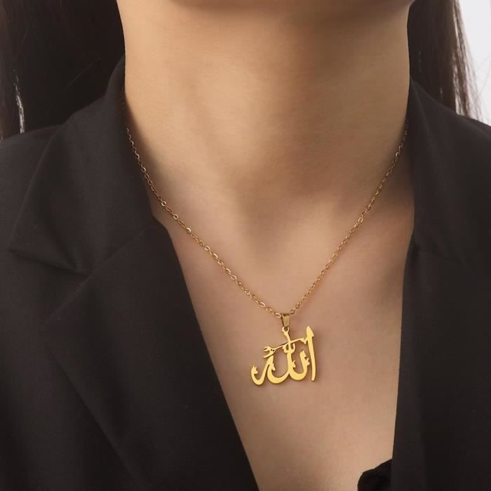 Collier Islamique Doré – Pendentif Calligraphie Allah