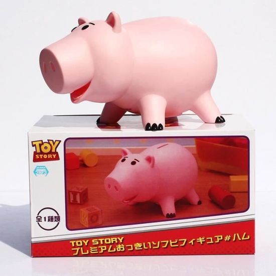 8  20cm Toy Story Hamm Tirelire cochon rose boîte de Coin cadeau pour les enfants LIJFK28