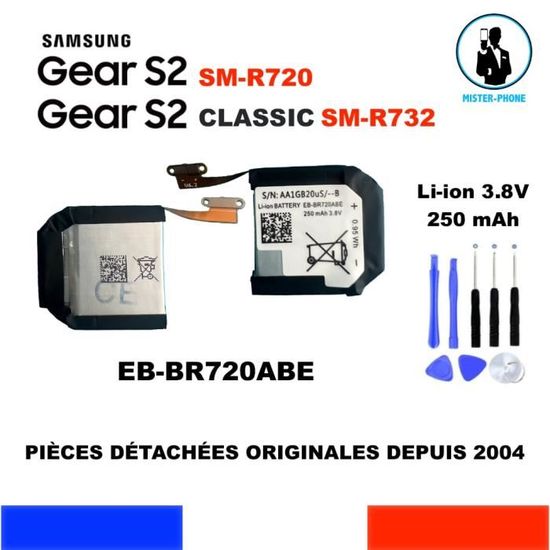 Gear r720 outlet
