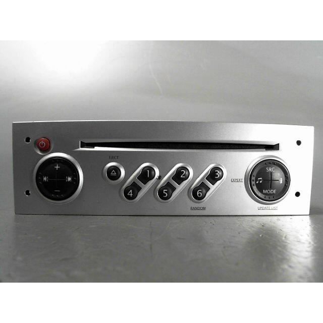 PIECES AUTO D'OCCASION - 8200633632 - KIT D'INSTALLATION D'AUTORADIO - AUTORADIO RENAULT MODUS - B2-312580