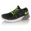 nike free run 2 homme pas cher