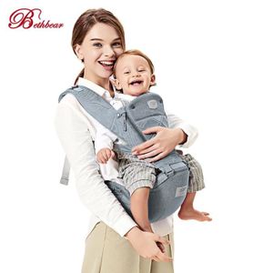 porte bébé 8 mois