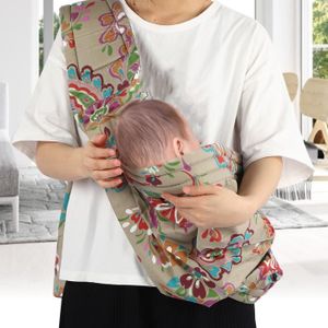 ÉCHARPE DE PORTAGE Écharpe de portage pour bébé MOTHINESSTO - Écharpe porte-bébé allaitement infantile - Une couleur café