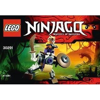 LEGO Ninjago 30291 Anacondrai Battle Mech - Cdiscount Jeux - Jouets