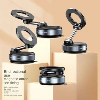 Support Voiture Magnétique Pour Téléphone - Ventouse Puissante, Rotation 360°, Compatible IPhone Android