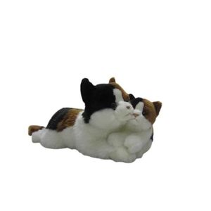 Peluche Chat Qui Miaule Cdiscount