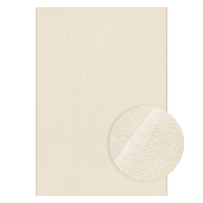 Tapis Décoratif - SONGMICS - Beige Cappuccino - Antidérapant - Lavable - 160x230 cm