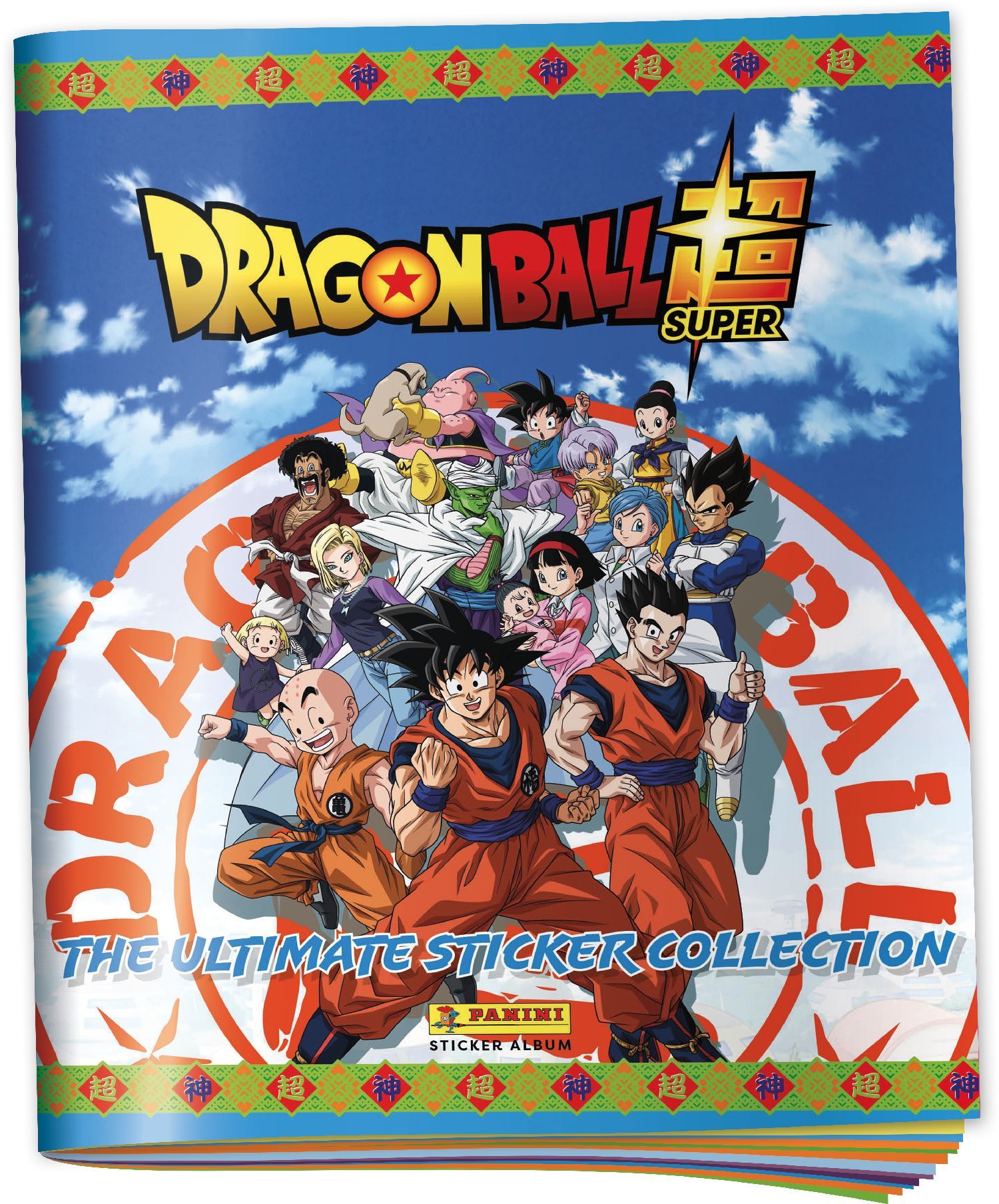 Album PANINI DRAGON BALL SUPER The ultimate collection