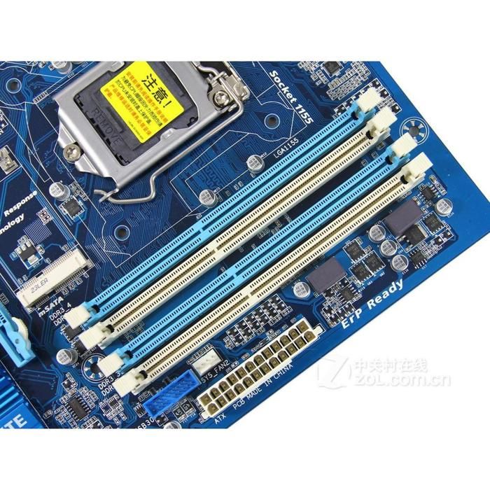 Carte mère Gigabyte H310M H 2.0