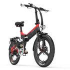BENFUTO LANKELEISI G650 500W 20" Vélo Électrique Pliant de Ville 12.8AH 100KM 31KM-H (Rouge)