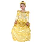 VEGAOO Déguisement princesse dorée fille - XS 3-4 ans (92-104 cm)
