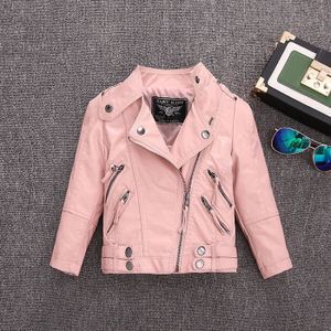 Veste Cuir Enfant Cdiscount