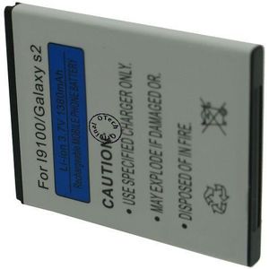Batterie téléphone Batterie Téléphone Portable pour AT&T SCH-R760 GA