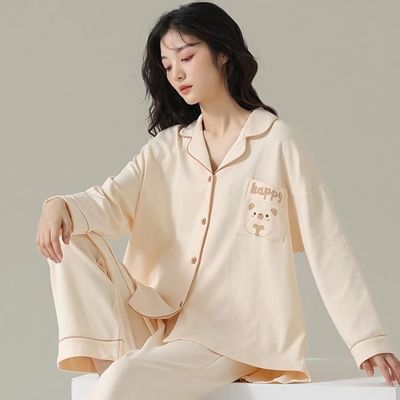Verve Jelly Pyjama Enfant Pyjama Bébé Satin Verve Jelly - Ensemble 2 Pièces Manches Longues, Boutonnage Devant, Garçon Et Fille, 1T-7T Ensemble Nuit 2 Pièces Bébé