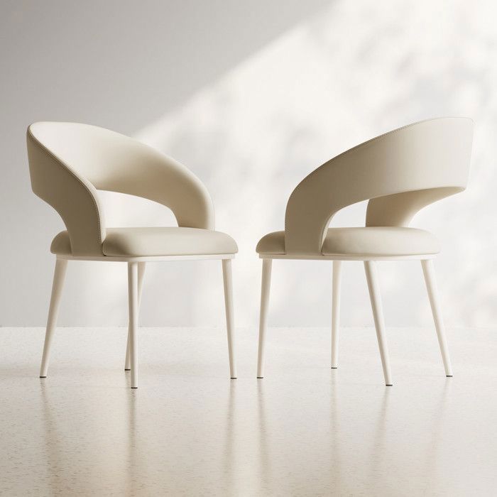 Lot de 2 chaises design modernes en simili cuir beige confort ergonomique dossier arrondi salon salle à manger
