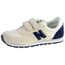 new balance soldes enfant