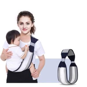Nouveau Ne Porte Bebe Reglable Cdiscount