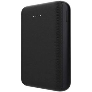 Batterie Externe Pour Gilet Chauffant 7,4V 12000mAh - Écran LED - Ports DC, USB-A, USB-C - Autonomie Jusqu'à 9h