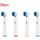 Brossettes de rechange pour brosse a dents electrique