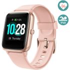 Vigorun Montre Connectée Smartwatch Femme Etanche IP68 Podomètre Cardio Sommeil Fitness Tracker d'Activité pour Android iOS
