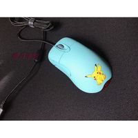 Souris ordinateur,Coque complète pour souris gamer,1 Pc,compatible avec Steelseries Microsoft Io1.1 Red Shark MOD- mouse case 13