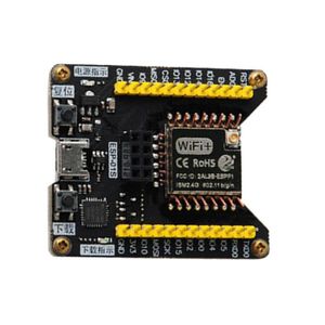 Module Internet Arduino Achat Vente Jeux Et Jouets Pas Chers