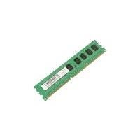 Vente Memoire PC MICROMEMORY 4GB DDR3-1333 (MMG2475/4GB) pas cher