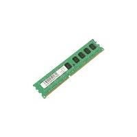 Vente Memoire PC MICROMEMORY 4GB DDR3-1333 (MMG2475/4GB) pas cher Vente Memoire PC MICROMEMORY 4GB DDR3-1333 (MMG2475/4GB) pas cher