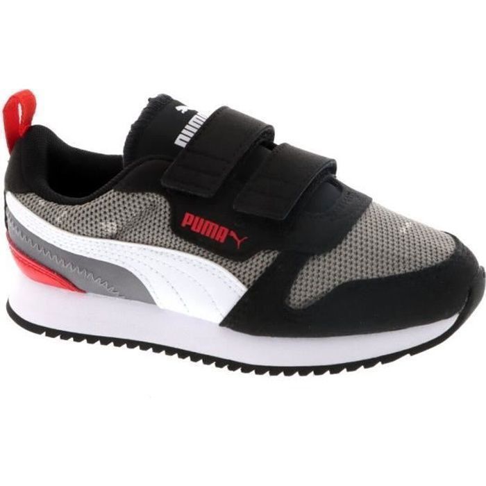 Baskets PUMA multicolores garçon (30-35) - DistriCenter