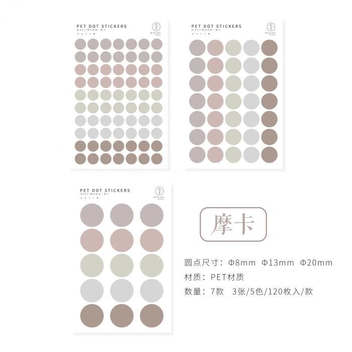 E -Autocollant de scellage en forme de sel en PET, étiquette ronde auto adhésive, Scrapbooking, décor pour journal intime, fournitur