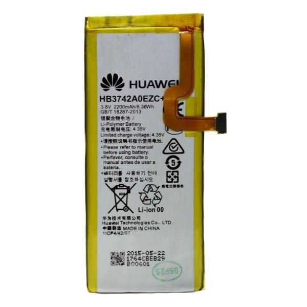 Batterie pour Huawei Ascend P8 Lite HB3742A0EZC 2200mAh